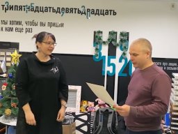 офис на ул. Дзержинского, 39 в Хабаровске (315920-окна от завода)