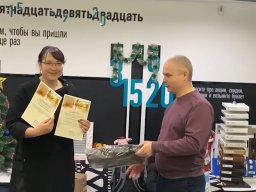 офис на ул. Дзержинского, 39 в Хабаровске (315920-окна от завода)