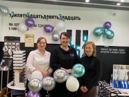 офис на ул. Дзержинского, 39 в Хабаровске (315920-окна от завода)