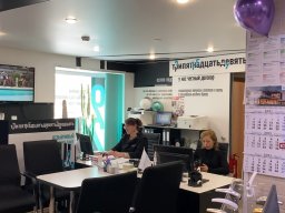 офис на ул. Дзержинского, 39 в Хабаровске (315920-окна от завода)