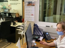 офис на ул. Дзержинского, 39 в Хабаровске (315920-окна от завода)
