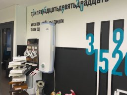 офис на ул. Дзержинского, 39 в Хабаровске (315920-окна от завода)