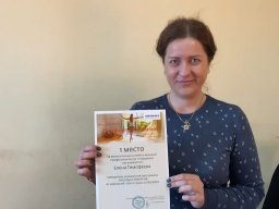 офис на ул. Дзержинского, 39 в Хабаровске (315920-окна от завода)