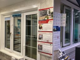 офис на ул. Дзержинского, 39 в Хабаровске (315920-окна от завода)