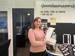 офис на ул. Дзержинского, 39 в Хабаровске (315920-окна от завода)