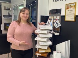офис на ул. Дзержинского, 39 в Хабаровске (315920-окна от завода)