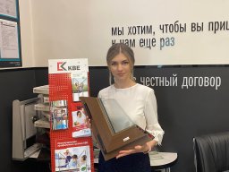 офис на ул. Суворова, 42 в Хабаровске (315920-окна от завода)