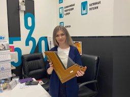 офис на ул. Суворова, 42 в Хабаровске (315920-окна от завода)