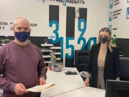 офис на ул. Суворова, 42 в Хабаровске (315920-окна от завода)