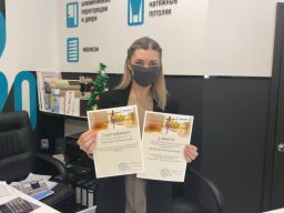 офис на ул. Суворова, 42 в Хабаровске (315920-окна от завода)