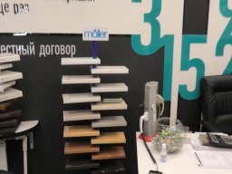 офис на ул. Суворова, 42 в Хабаровске (315920-окна от завода)