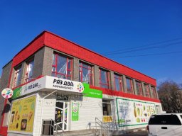 Окна, двери, остекление балконов, веранд, коттеджей, частных домов от компании 315920 в Хабаровске